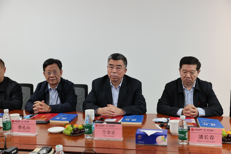 1675829130446626.png 微信圖片_20230208115238.png