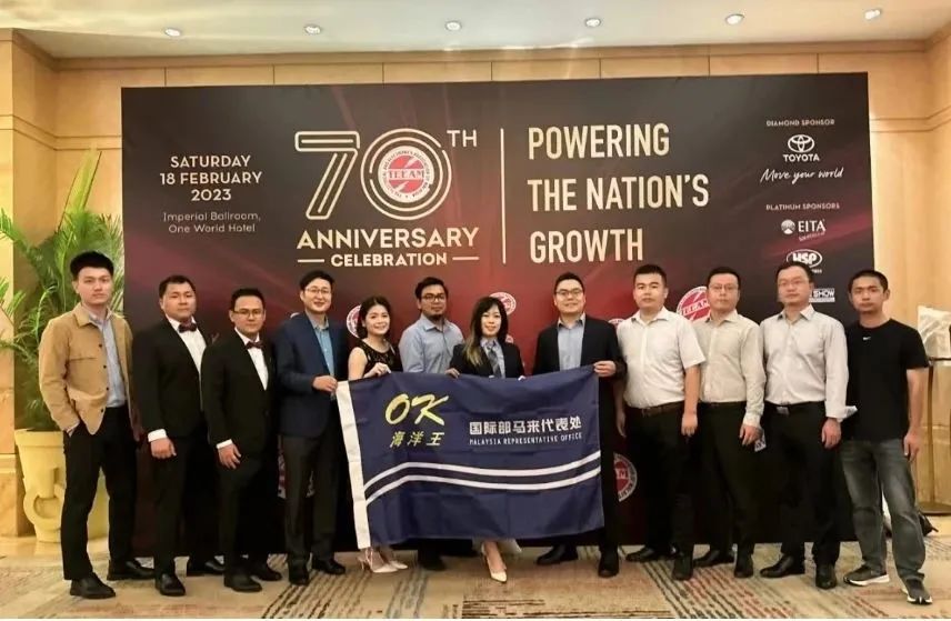 1677201653139978.jpg 微信圖片_20230224091807.jpg