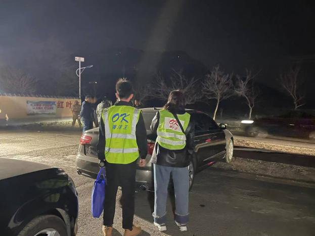 1682650120679385.png 微信圖片_20230428104349.png