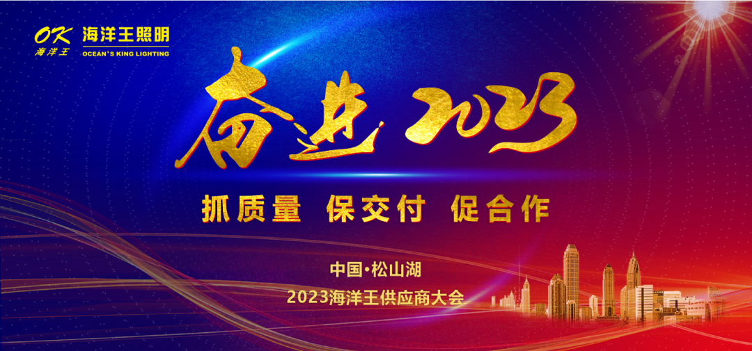 1683183090299802.png 微信圖片_20230504144355.png