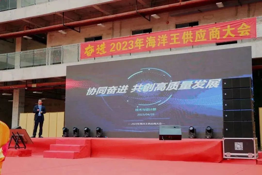 1683183179908357.jpg 微信圖片_20230504144529.jpg