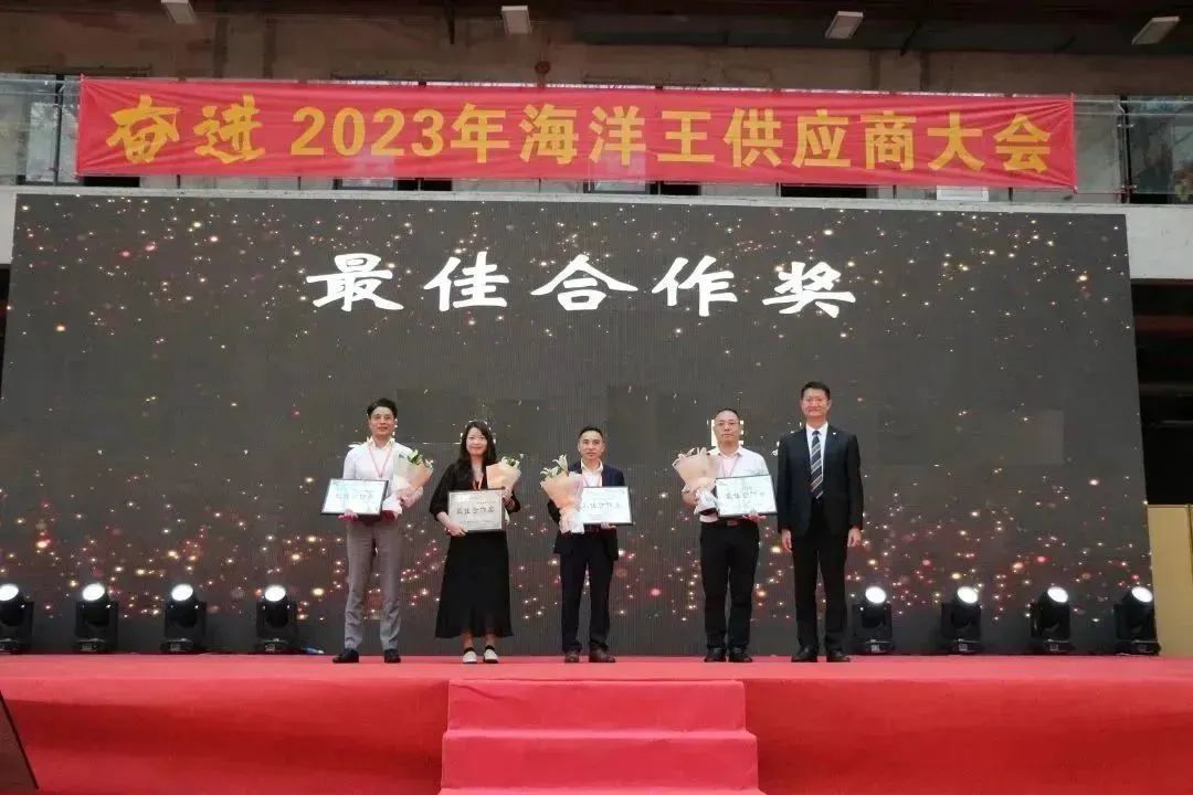 1683183349125278.jpg 微信圖片_20230504144648.jpg