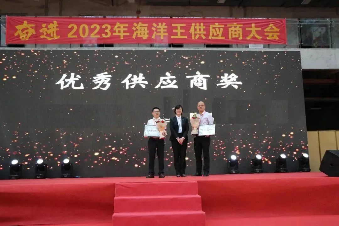 1683183361591687.jpg 微信圖片_20230504144652.jpg