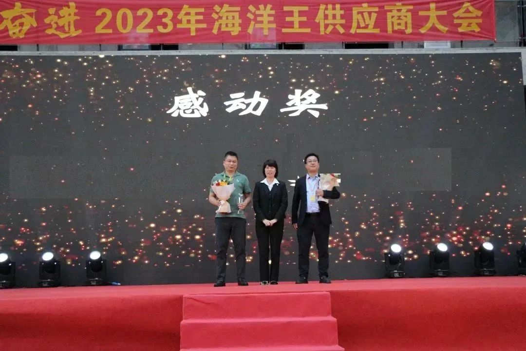 1683183371123884.jpg 微信圖片_20230504144656.jpg