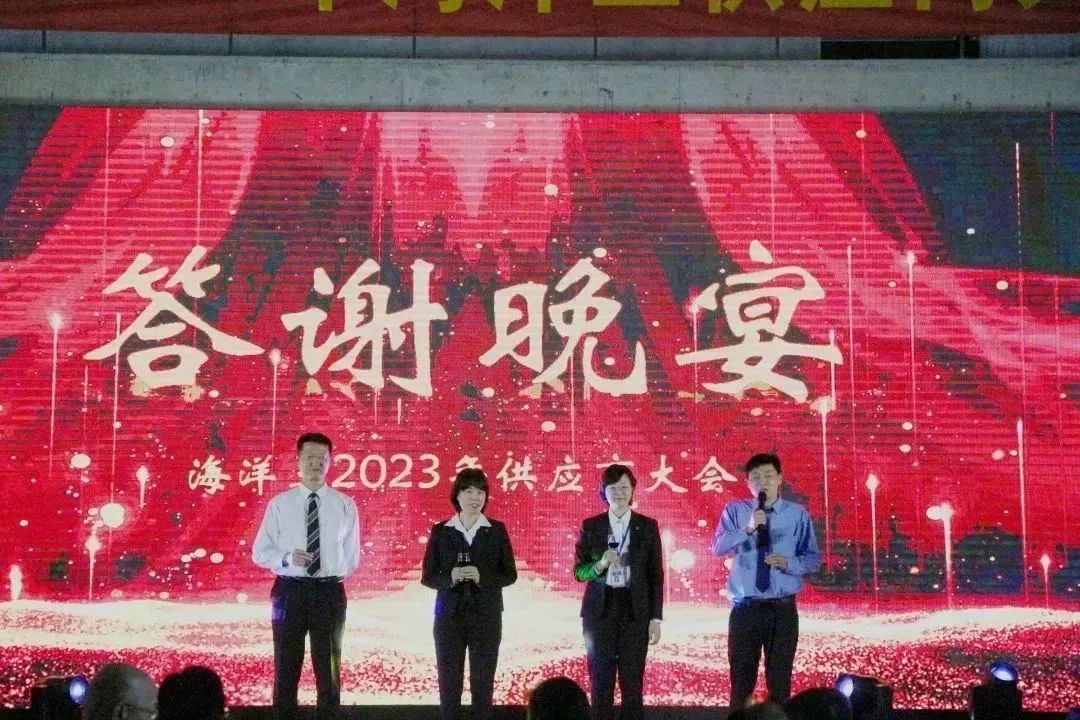 1683183392269680.jpg 微信圖片_20230504144714.jpg