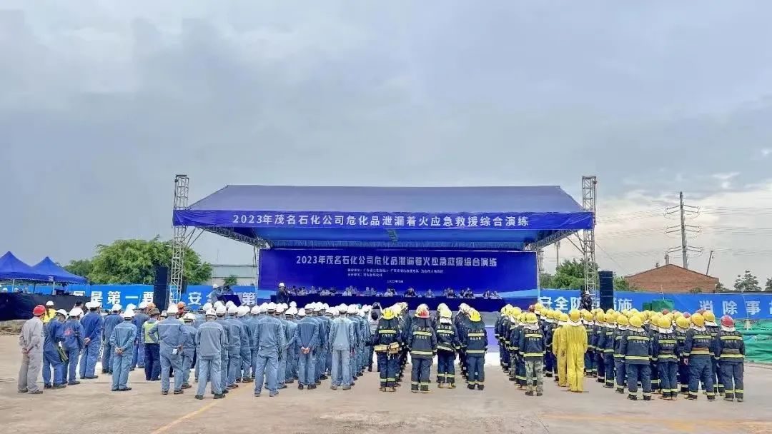 1687164812132361.jpg 微信圖片_20230619165025.jpg