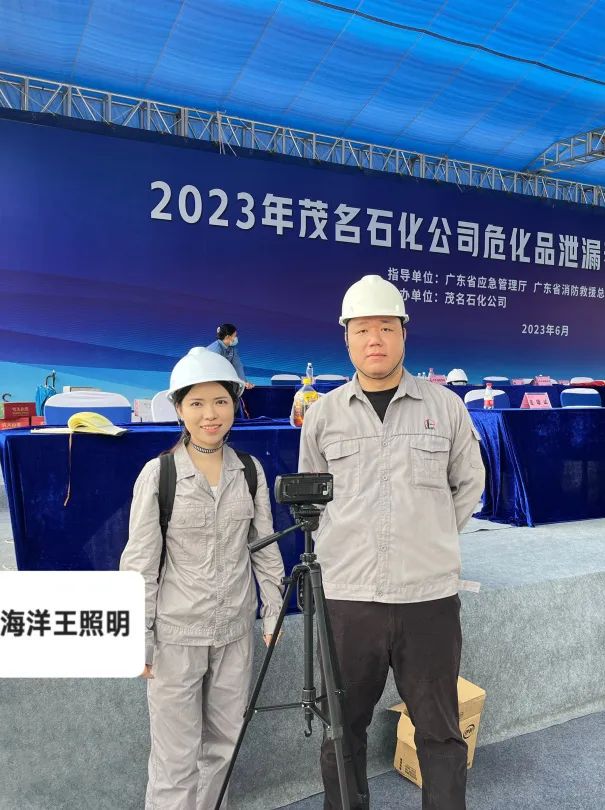 1687164825930734.jpg 微信圖片_20230619165237.jpg