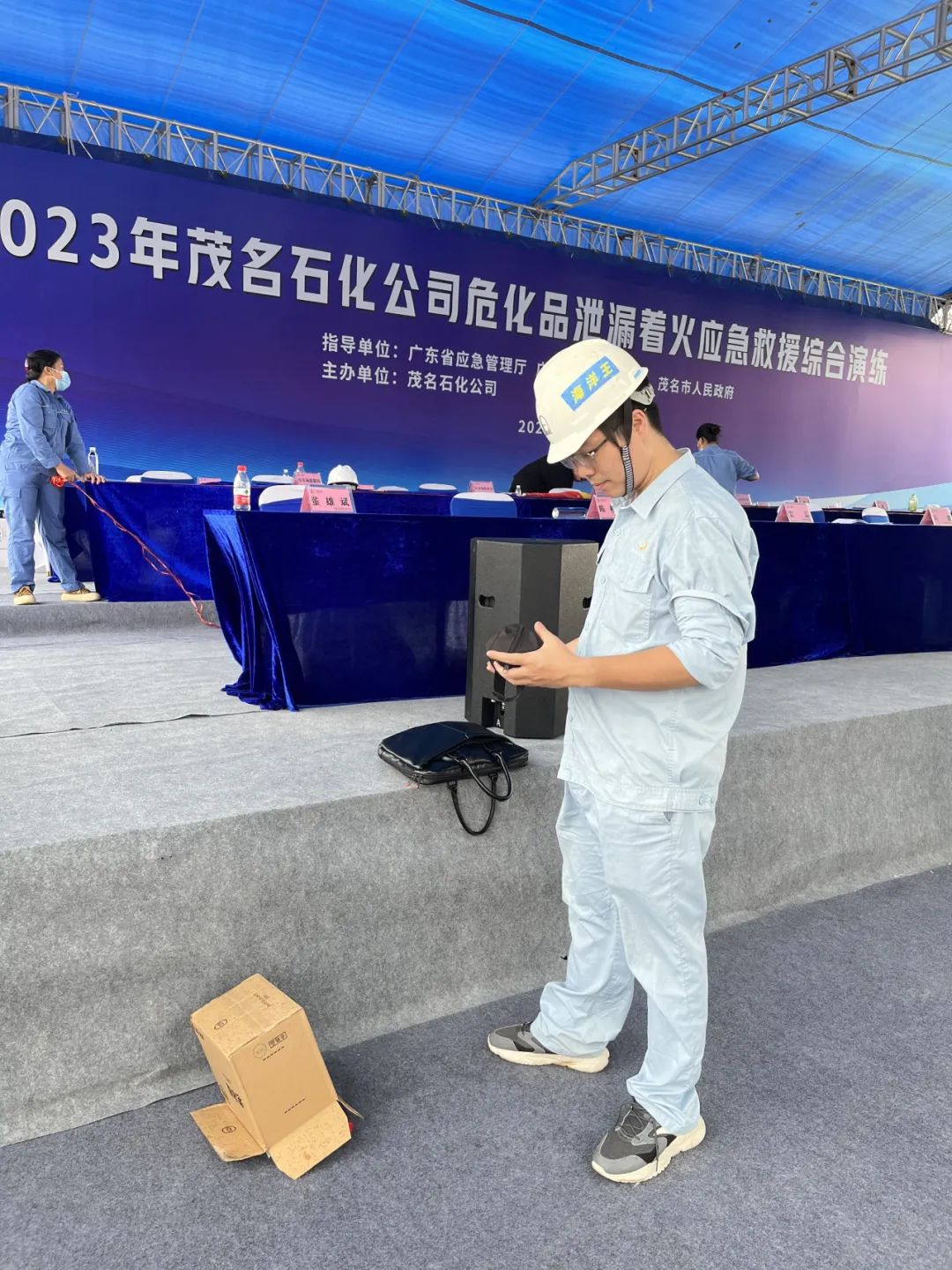 1687164837123118.jpg 微信圖片_20230619165240.jpg